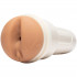 Fleshlight Girls Autumn Falls Peaches Produktbilde 2
