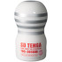 TENGA SD Gentle Vacuum Onaniprodukt Produktbilde 1