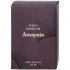 Amaysin Analdusj 150 ml Emballasjebilde 90