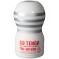 TENGA SD Gentle Vacuum Onaniprodukt Produktbilde 1